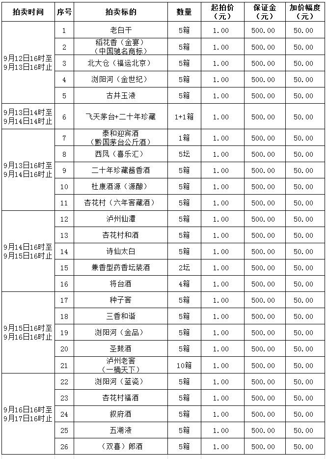 娓呭崟鍥劇墖.jpg 娓呭崟鍥劇墖.jpg